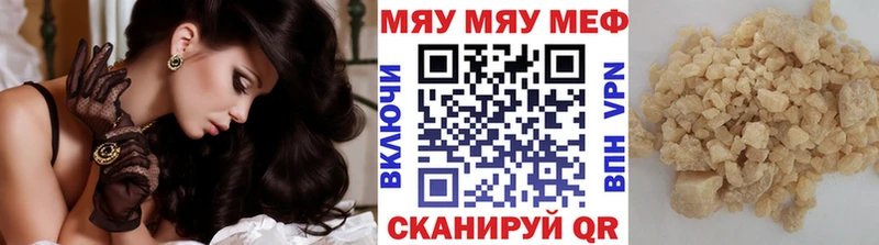 Наркошоп купить COCAIN  Меф  Альфа ПВП  Марихуана  Амфетамин  МДМА  ГАШИШ  Чусовой