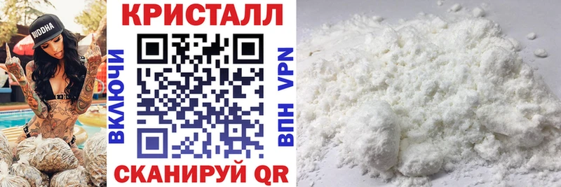 Купить  Чусовой  Амфетамин VHQ 