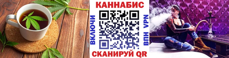 Купить где  Чусовой  Cannafood марихуана 