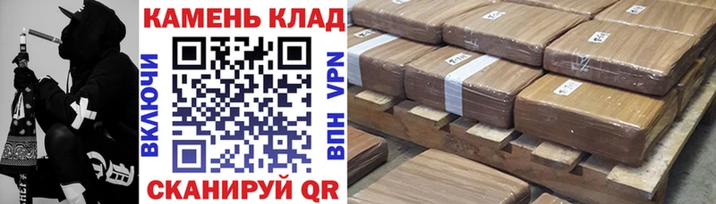 ГАШИШ hashish  Купить  Чусовой 