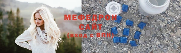 гашиш Новодвинск