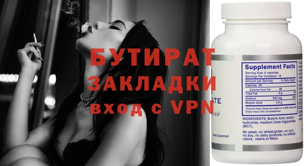 гашиш Новодвинск