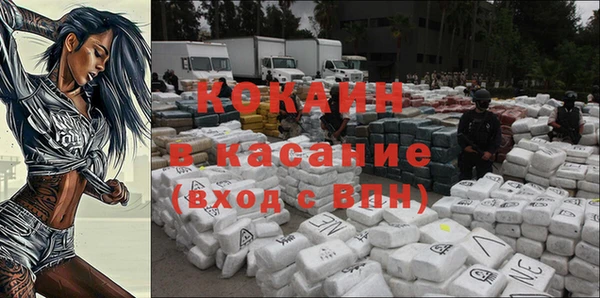 гашиш Нея