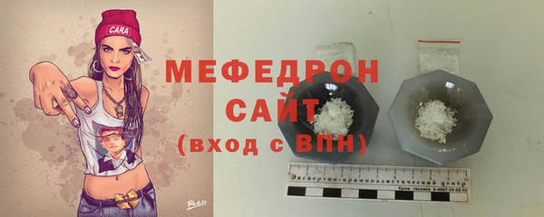 гашиш Новодвинск
