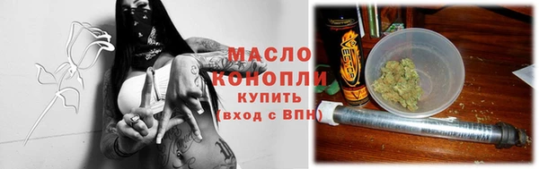 прущий лед Нефтегорск