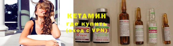 гашиш Новодвинск