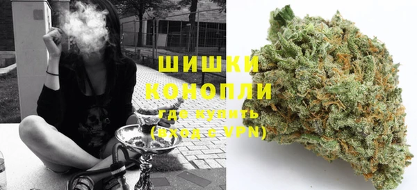 гашиш Новодвинск