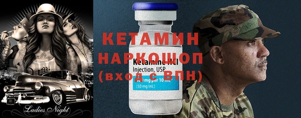 гашиш Новодвинск