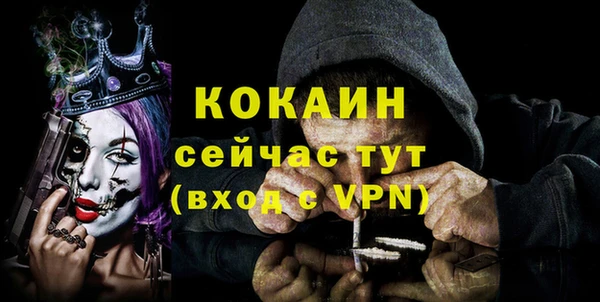 гашиш Новодвинск