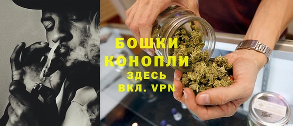 гашиш Новодвинск