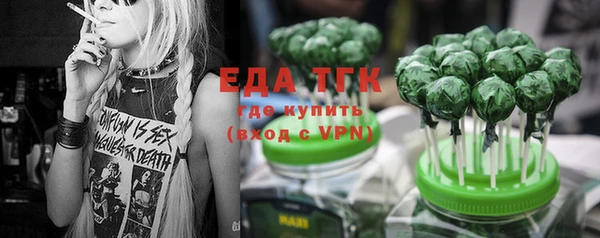 гашиш Новодвинск