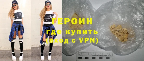 гашиш Новодвинск