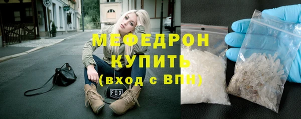 гашиш Новодвинск