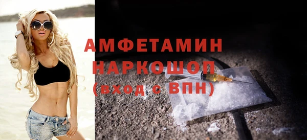 гашиш Новодвинск