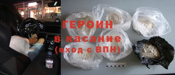 apvp Нефтекумск