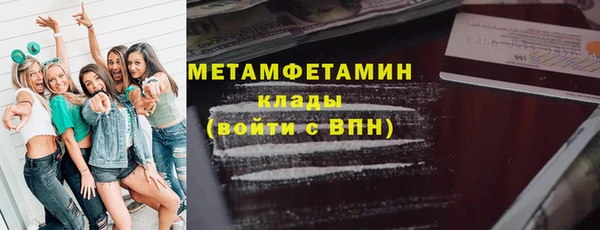 гашиш Нея